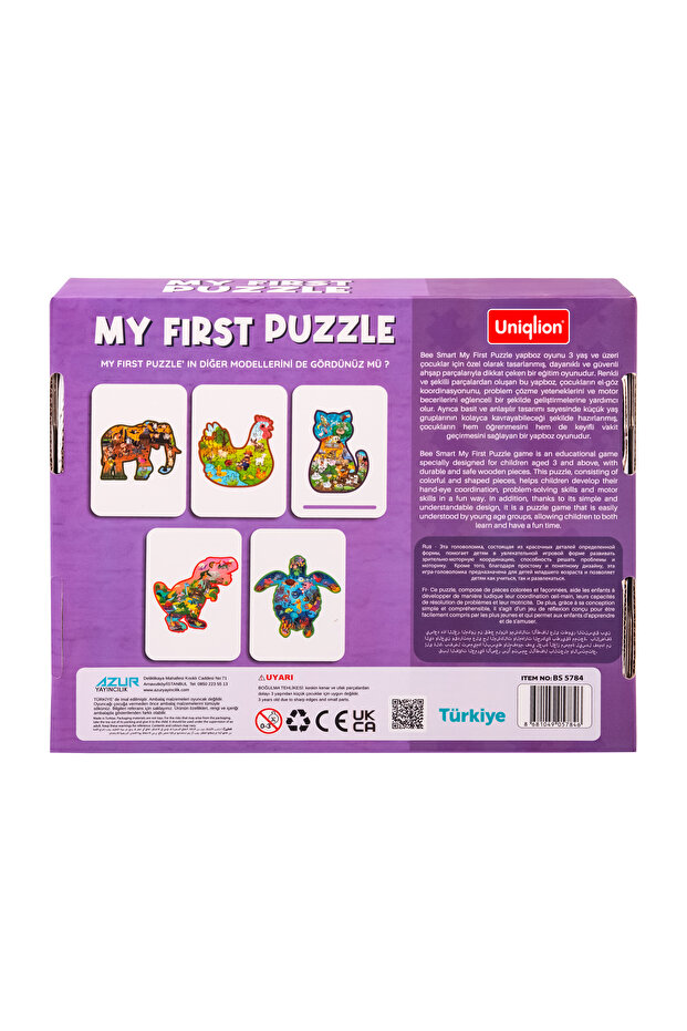 Ahşap Puzzle Hayvanlar - 6