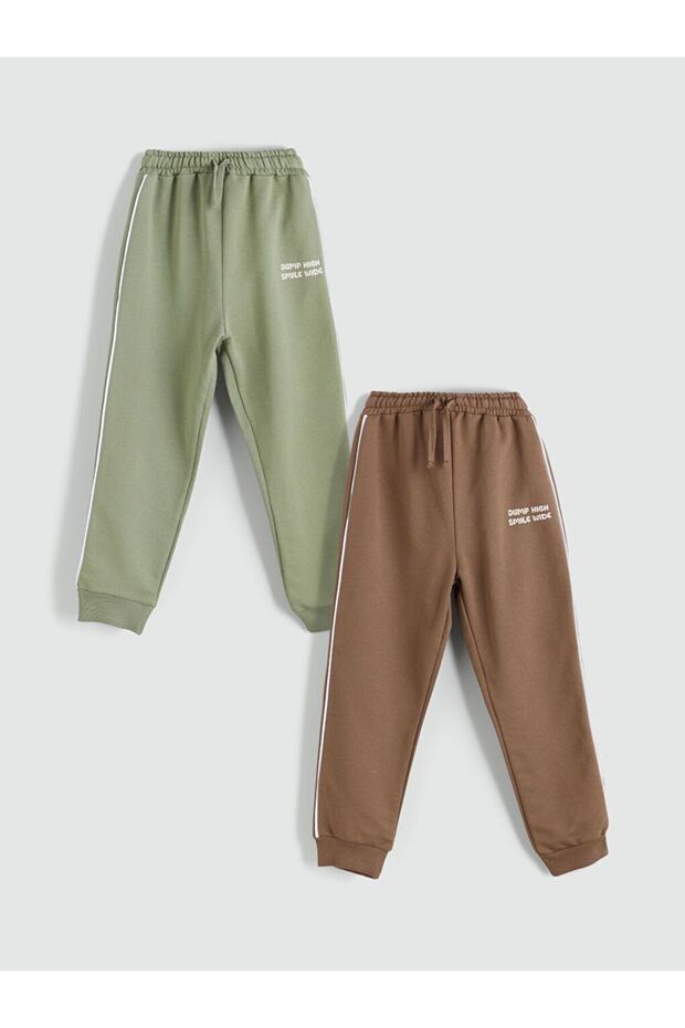 LCW Kids Beli Lastikli Erkek Çocuk Eşofman Altı 2'li - 1