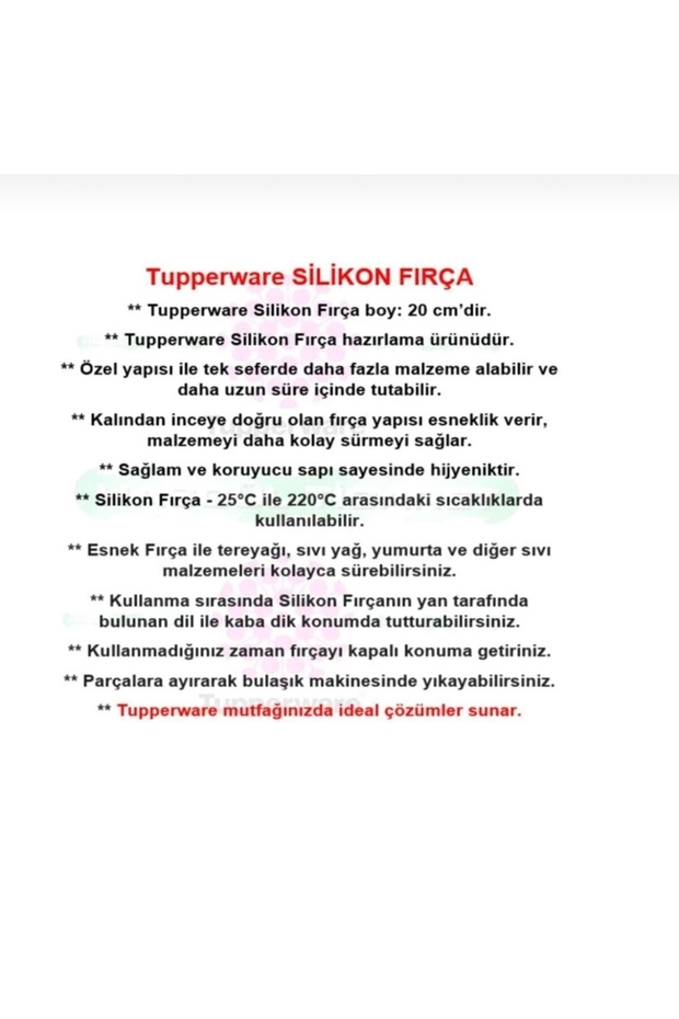 فرشاة سيليكون للبيض والعجين - 2