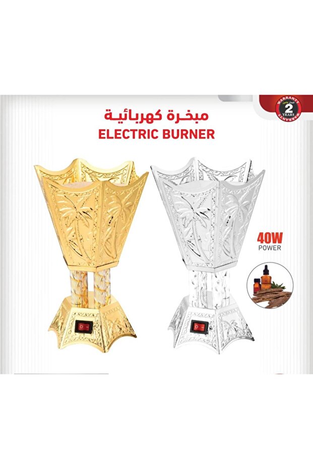 DLC 40W Electric Incense Burner