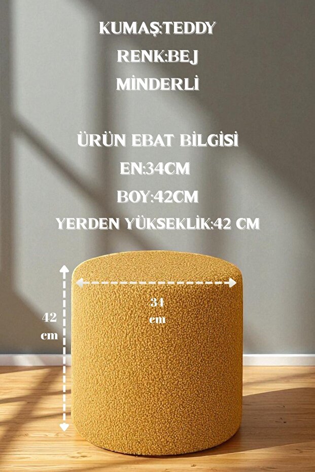 Silindir Puf Makyaj Odası Pufu Ayak Uzatma Oturma Masa Önü Yumuşak Teddy Peluş Kumaş Yuvarlak Tabure - 2