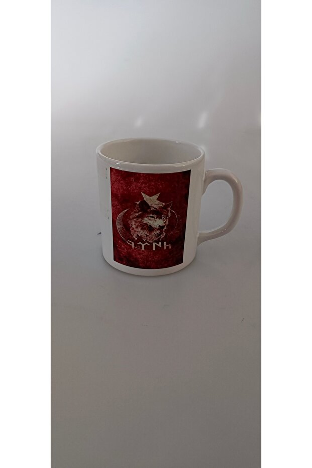 Gray Wolf Printed Mug, Turkish Gift Mug Cup