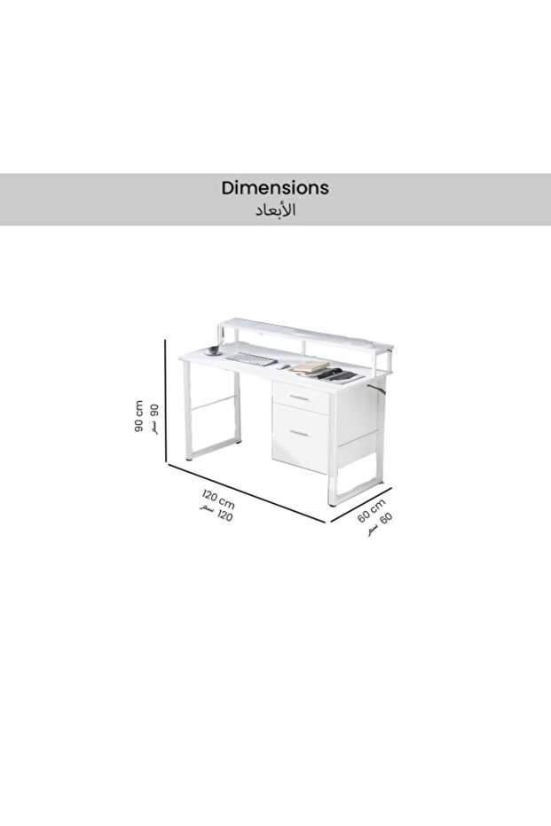 Durable Computer Table with Monitor Shelf and Drawers - 3