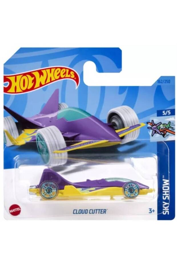 Cloud Cutter Car - 1