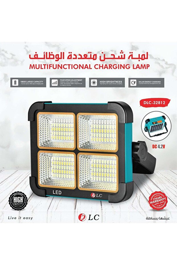 مصباح تخييم خارجي يعمل بالطاقة الشمسية، مزود بأربعة أوضاع إضاءة، مع مغناطيس ضمان سنتين
