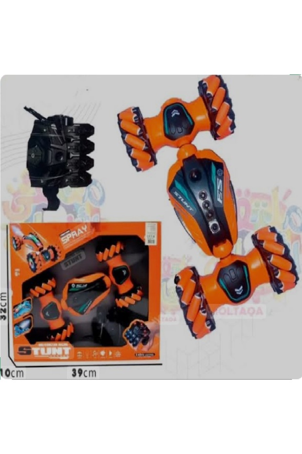 سيارة سباق متعددة الوظائف، رذاذ متعدد الوظائف - 1