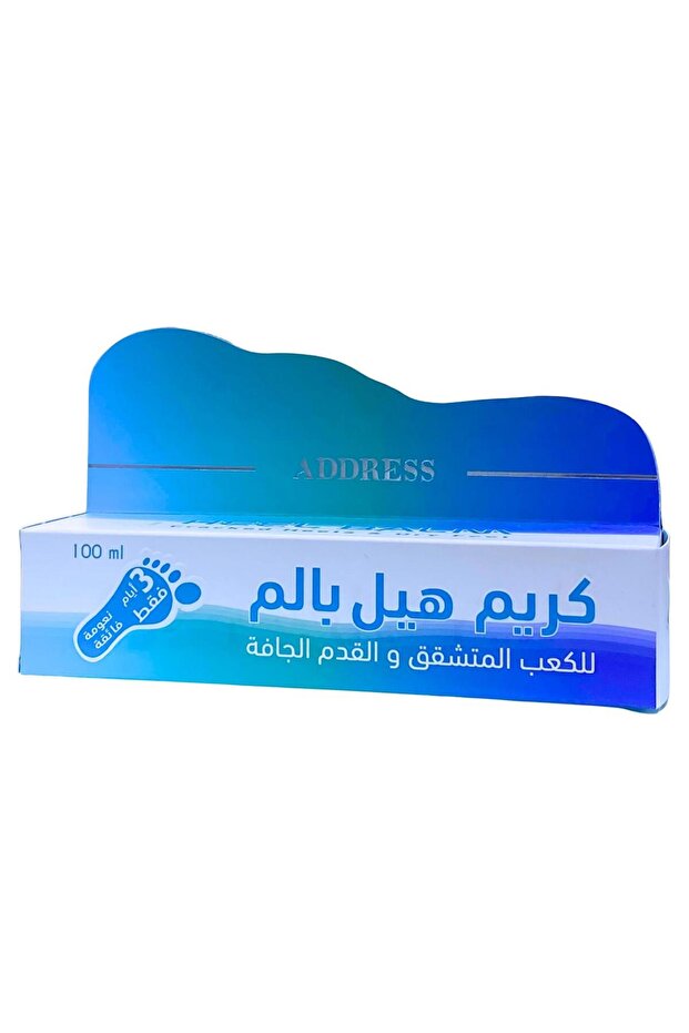 HEEL BALM 100ML
