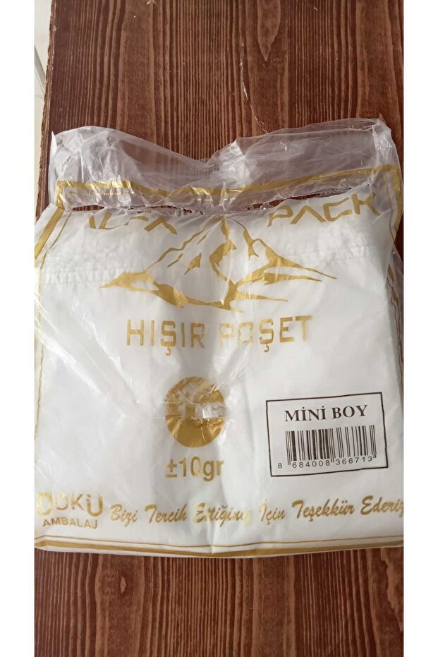 Hısir atlet poşet mini boy - 1