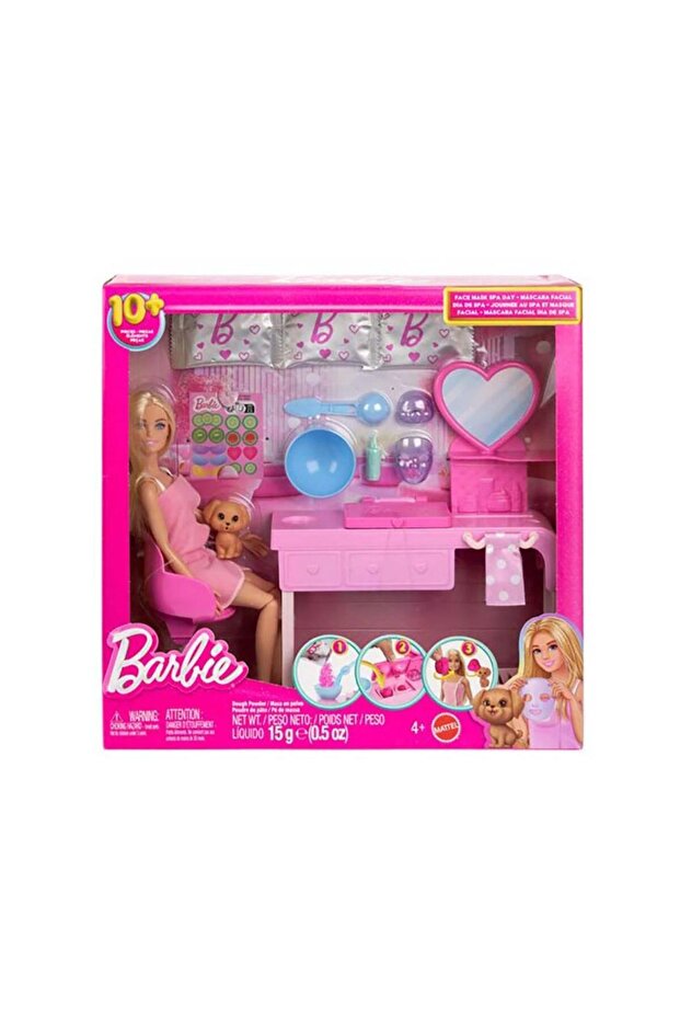 مجموعة لعب قناع الوجه - 1