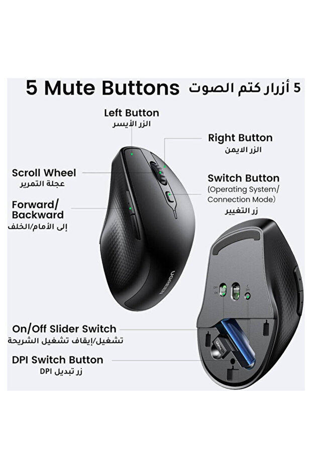Wireless Bluetooth Mouse for Laptop, PC Ugreen, Black - 2