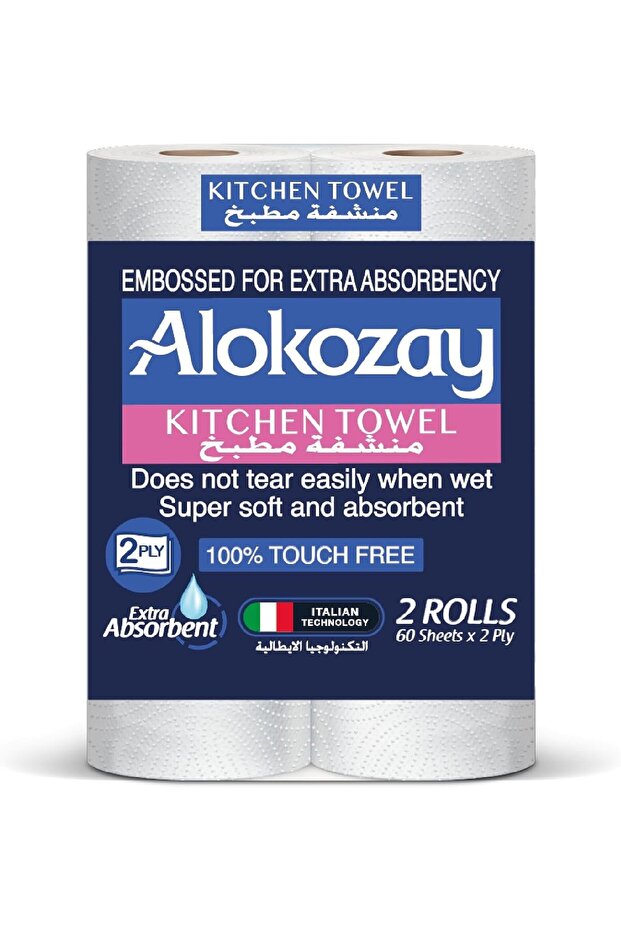 Kitchen Paper Towel Rolls Ultra Absorbent 2-Ply (2 Rolls x 60 Sheets)
