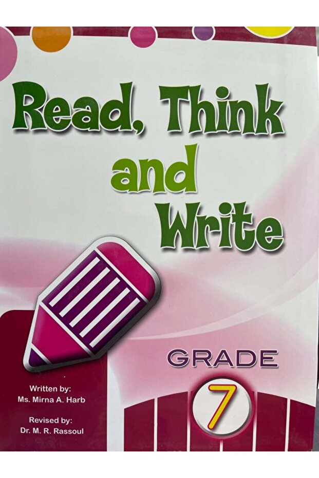 اقرأ وفكر واكتب الصف السابع - 2