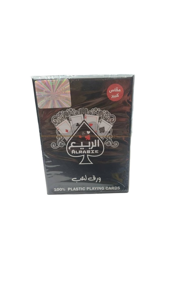 ورق لعب الربيع - 1