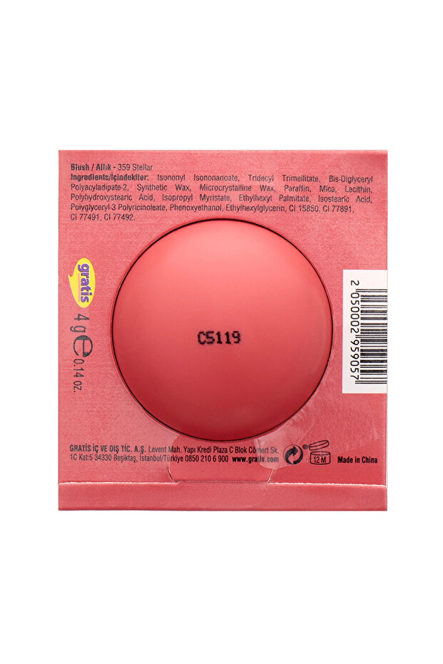 Cosmic Allık - 359 Stellar - 5