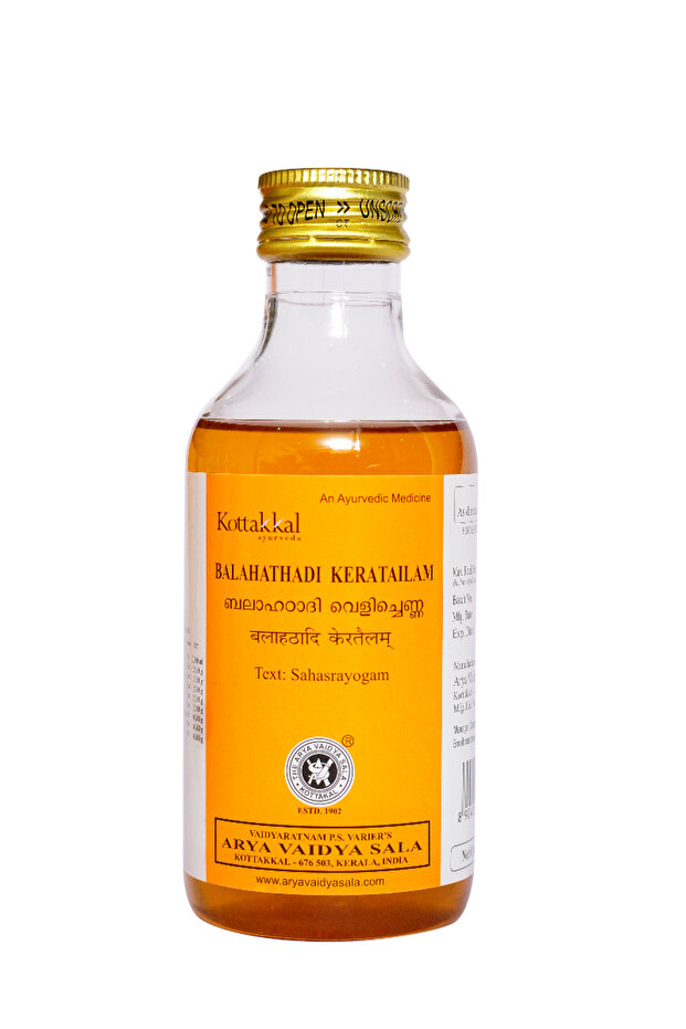 Arya Vaidya Sala - Balahatadi Oil 1 Bottle