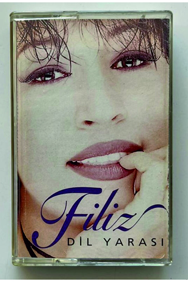 شريط كاسيت لعلاج جروح اللسان (الإصدار الأصلي)