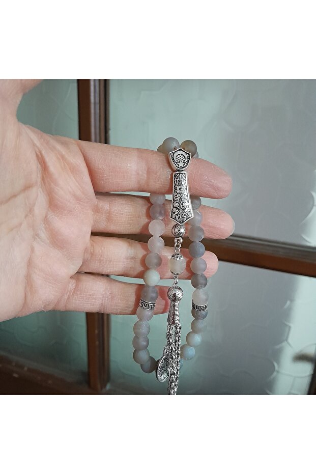 Smoky Agate Rosary