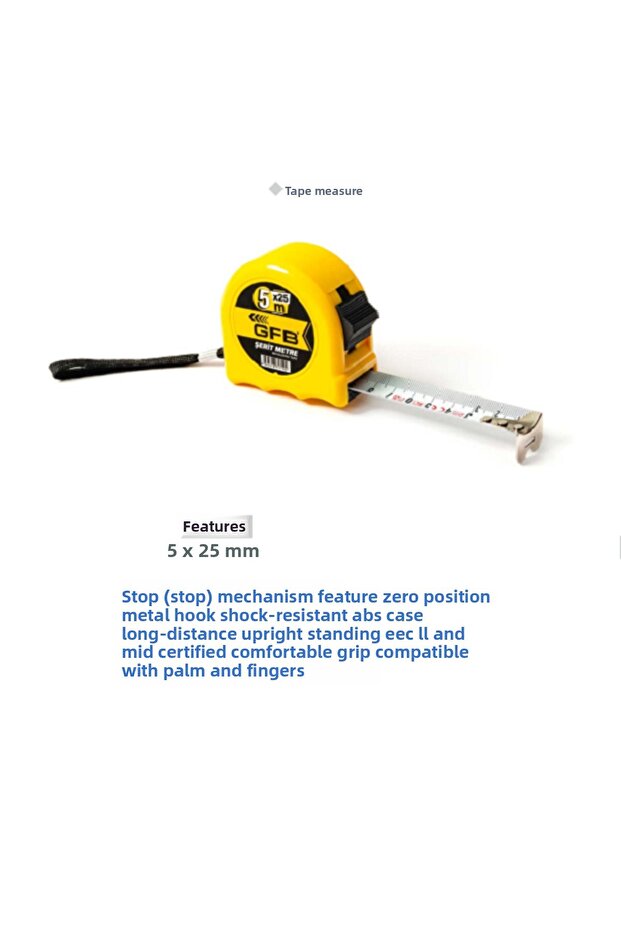 شريط قياس - 1