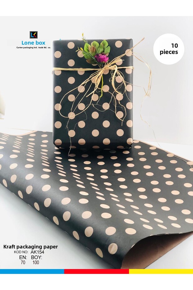 Package Paper Kraft Paper Wrapping Paper Gift Paper New Year's Dowry Packaging Paper 70x100 (10 PCS)