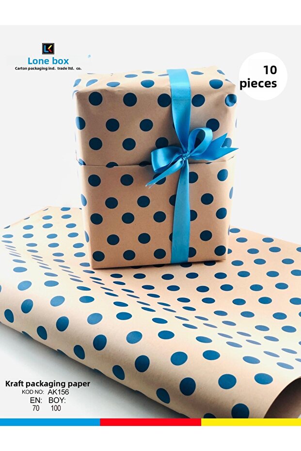 Package Paper Kraft Paper Wrapping Paper Gift Paper New Year's Dowry Packaging Paper 70x100 (10 PCS)