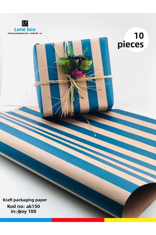 Package Paper Kraft Paper Wrapping Paper Gift Paper New Year's Dowry Packaging Paper 70x100 (10 PCS)
