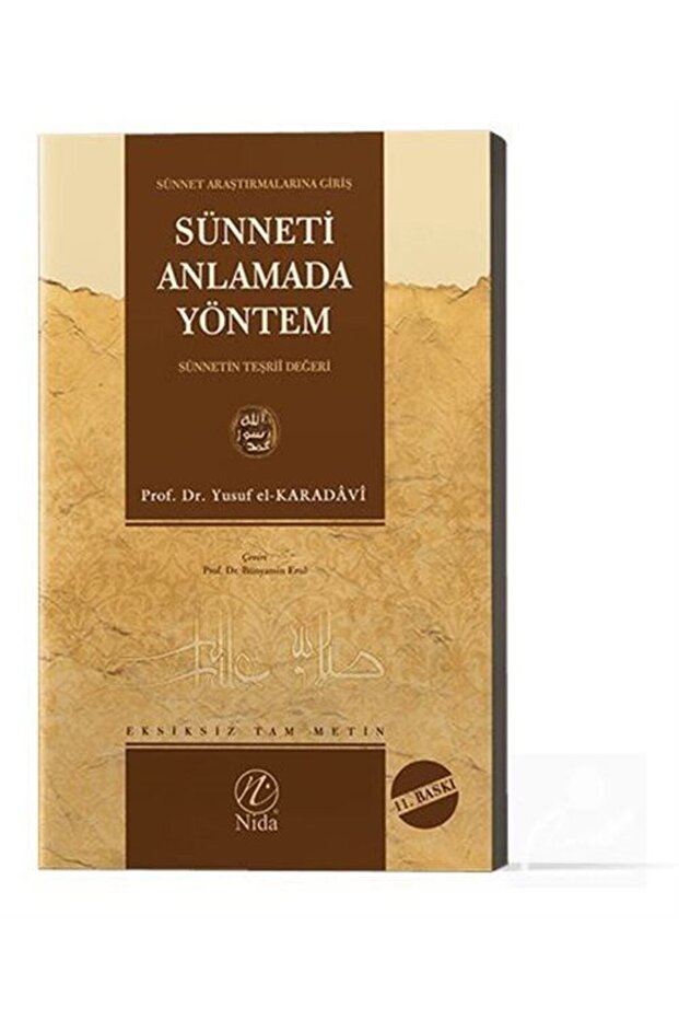 Sünneti Anlamada Yöntem - 1