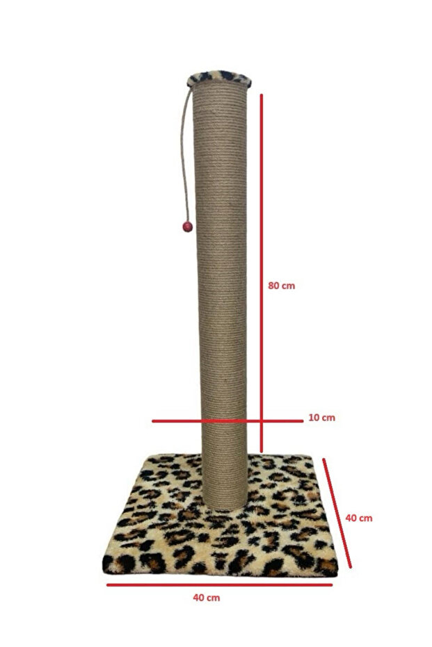 KEDİ TIRMALAMA DEV 80 CM - 1