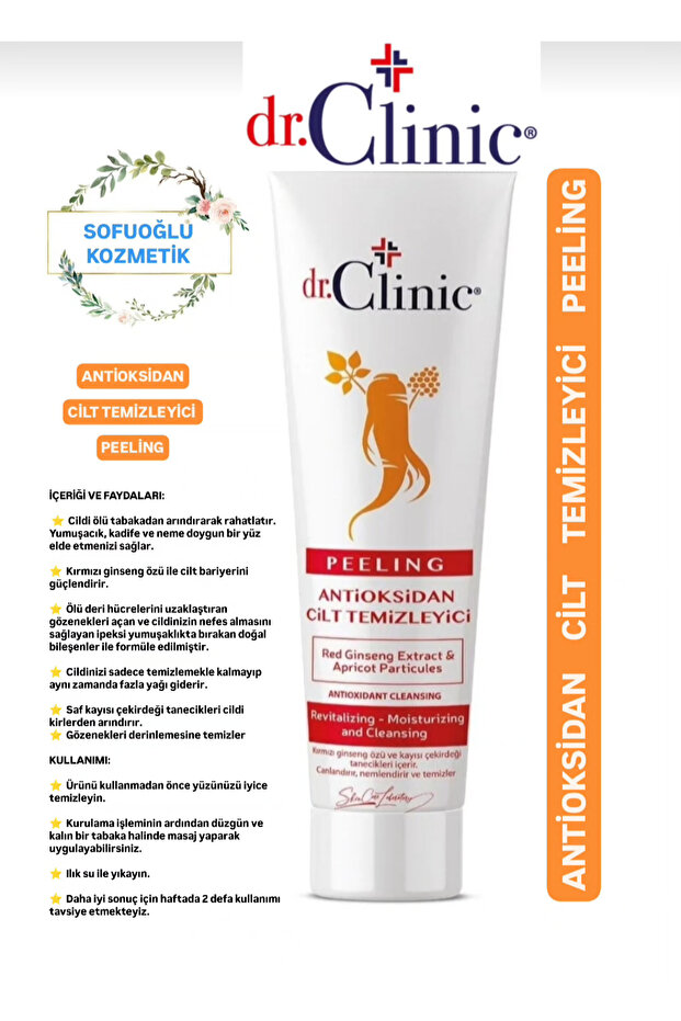 Dr Clinic Antioxidant Facial Cleanser Peeling -100 Ml