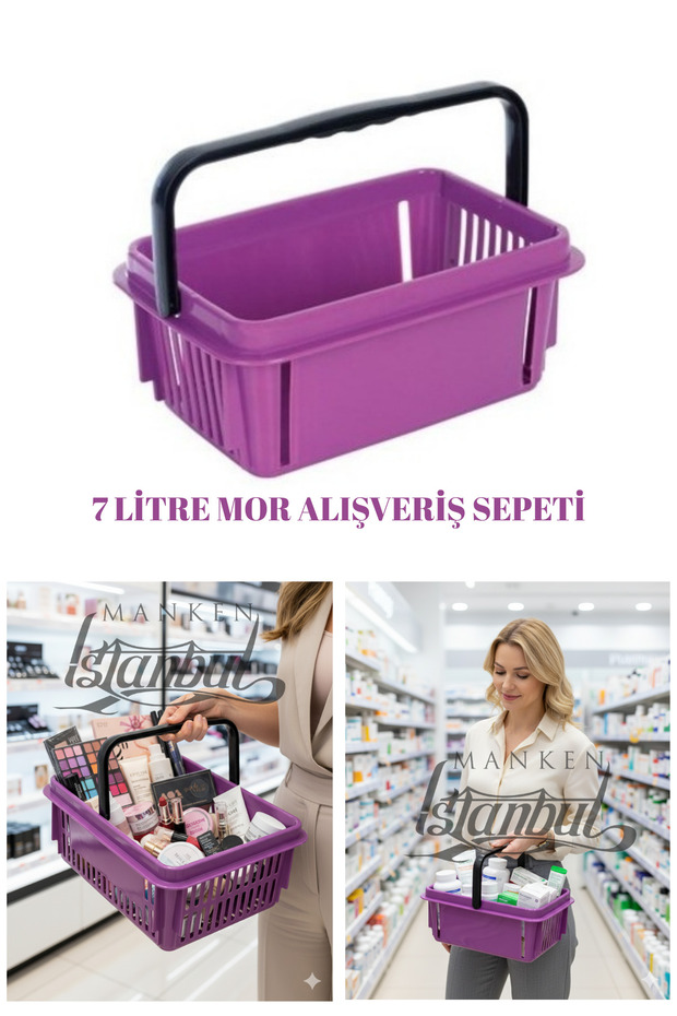 7 Liter Cosmetics Basket Bijouterie Basket Stationery Basket Hardware Basket