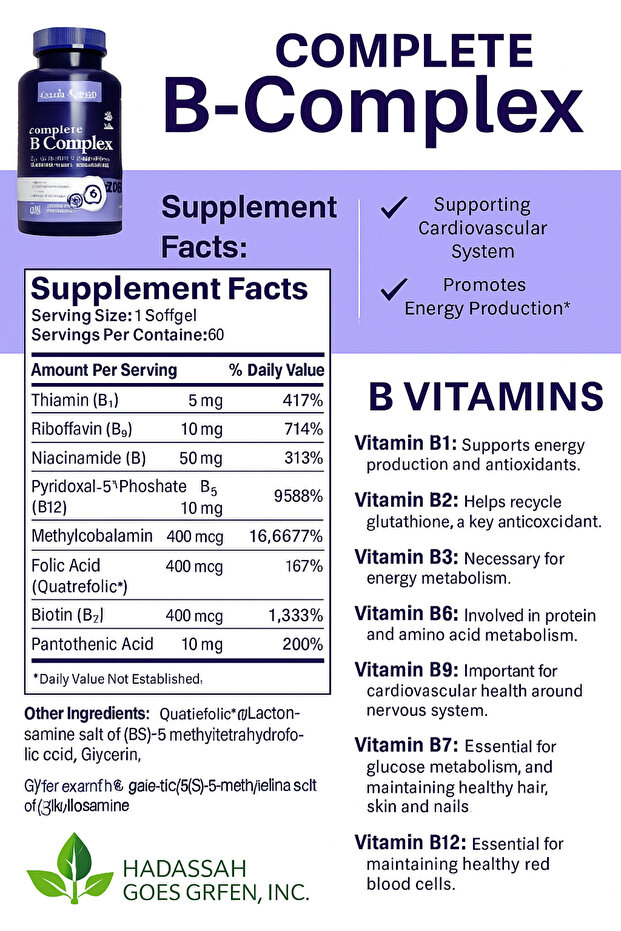 فيتامين ب المركب - 3