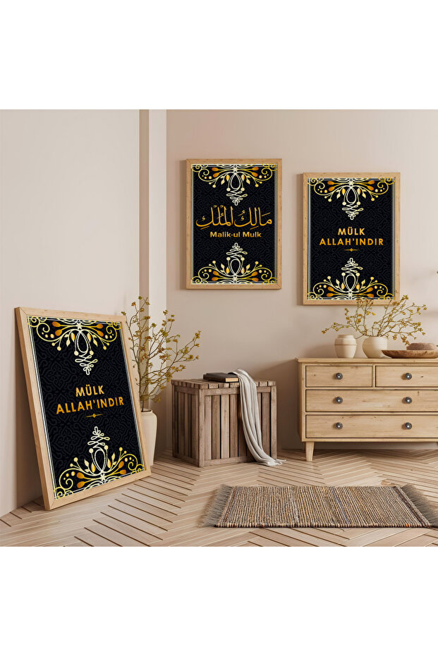 Wooden Framed Malikul Mulk Religious Triple Wooden Painting Set