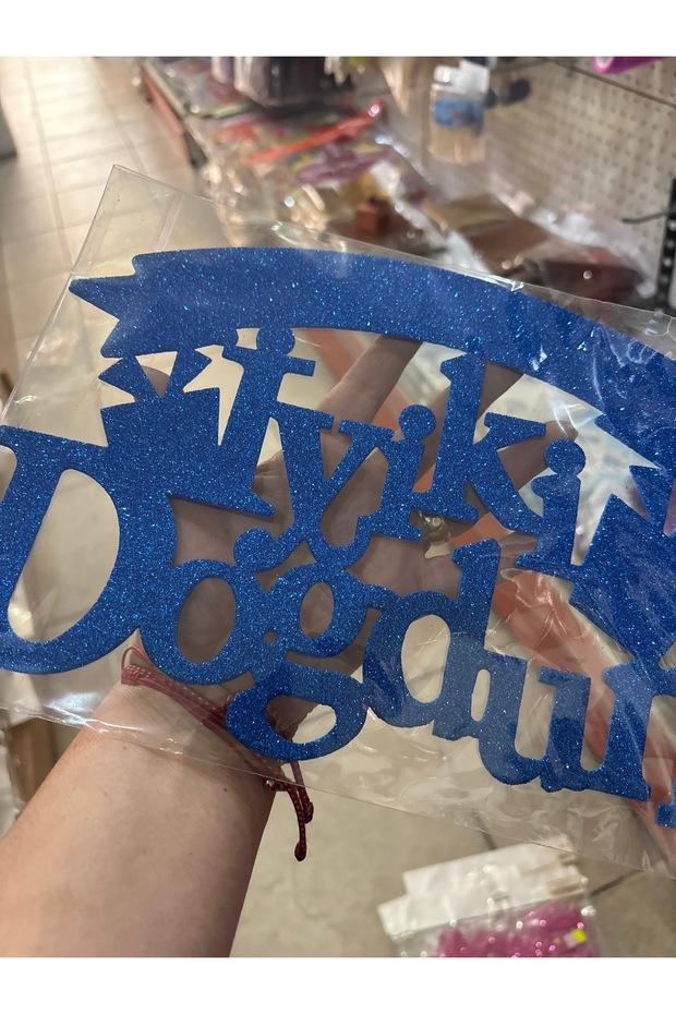 KOYU MAVİ İYİ Kİ DOĞDUN EVA DUVAR KAPI SÜSÜ 19X26 CM - 3