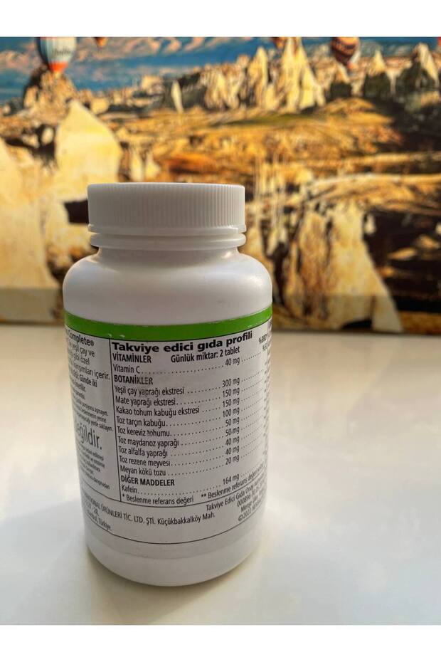 Thermo Complete™ 90 tablet - 3