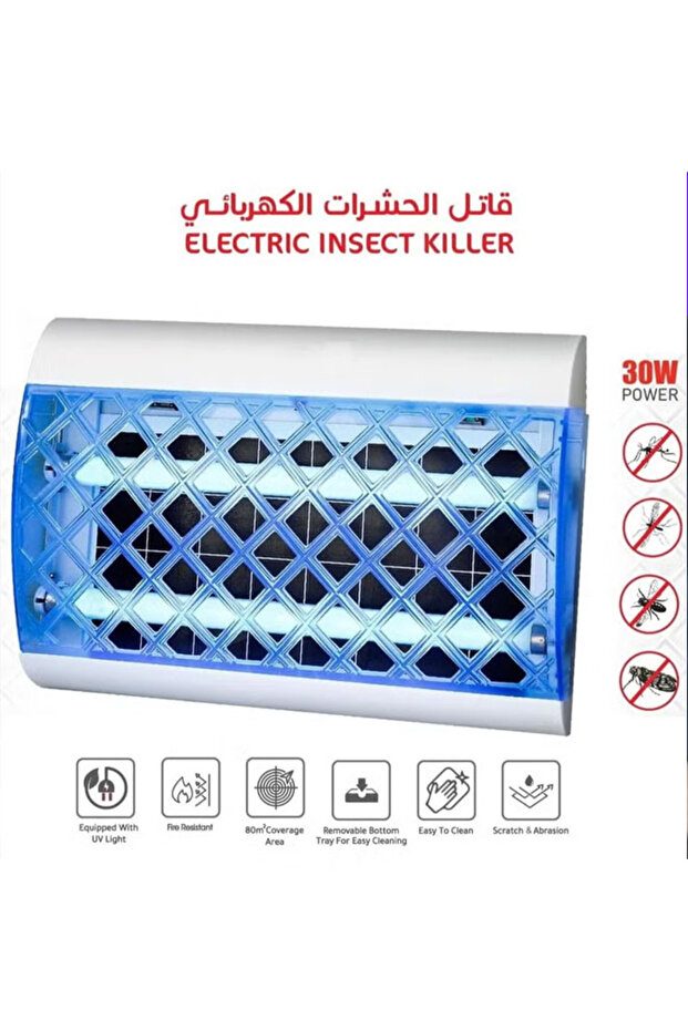 Electric Mosquito and Insect Killer, 30 Watt Electric Mosquito, Fly and Mosquito Zapper - 4