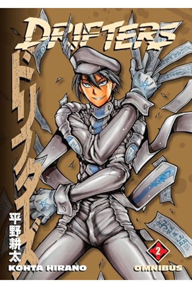 Drifters Omnibus Volume 2