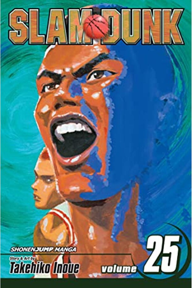 Slam Dunk Gn Vol 25 (C: 1-0-2)