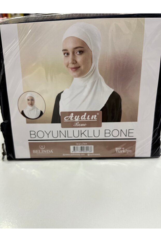 قبعة من القماش القطني الممشط مع ياقة للرقبة باللون الأبيض