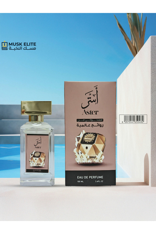 عطر أستر أو دو برفيوم 100 مل - 1