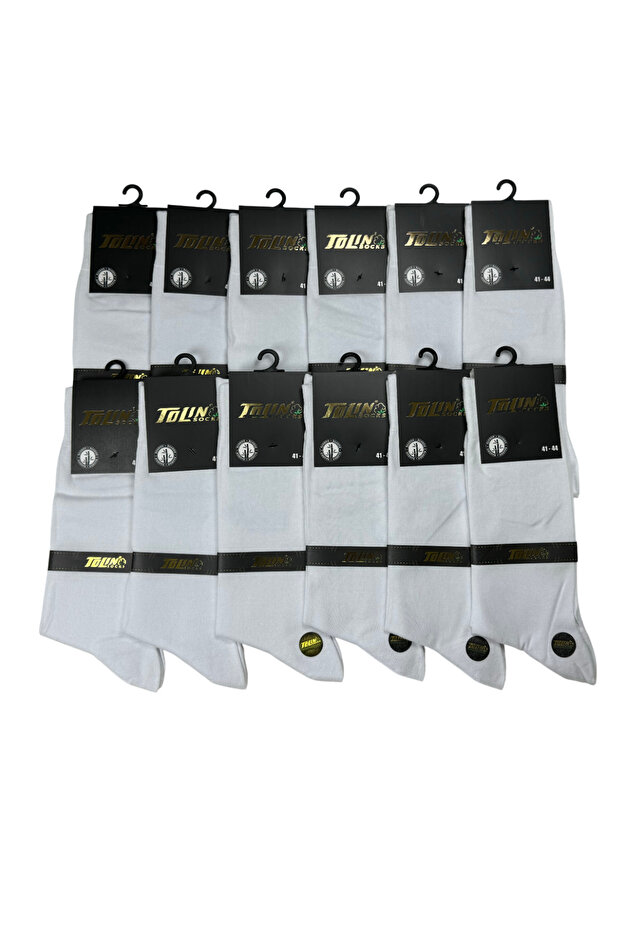 Men's 12-Piece Bamboo Socks Set 14100