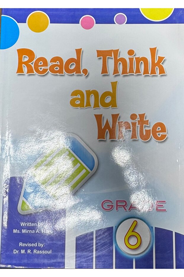 اقرأ، فكر، واكتب الصف السادس - 1