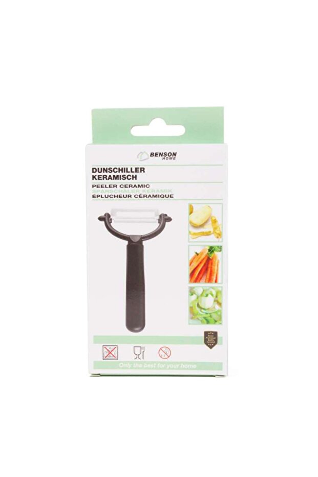 Ceramic vegetable peeler - 1