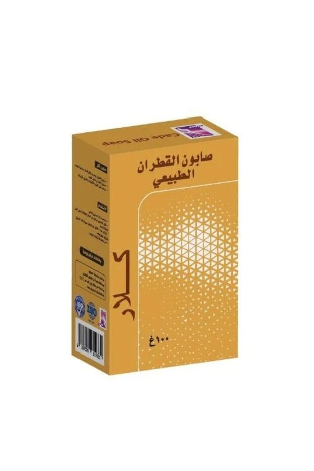 كلار صابون القطران الطبيعي 100جم