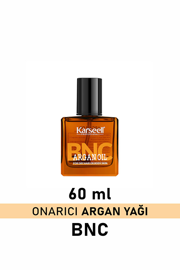 زيت الأرغان من بي إن سي - 60 مل