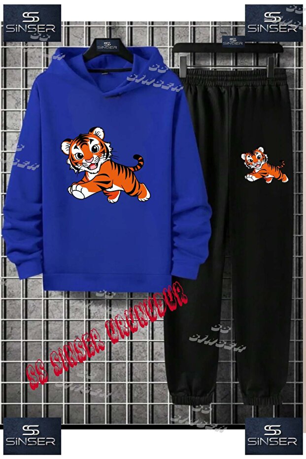 Children's Unisex Printed Hoodie and Sweatpants Set with the Text: "Tiger Drawing Cute"