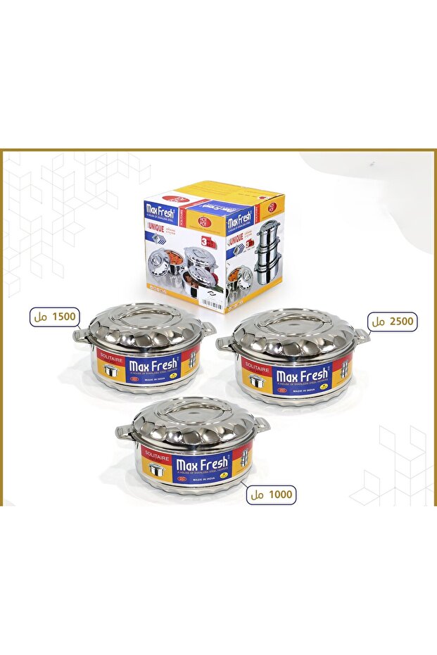 Max Fresh Solitaire Cases 3 Pack - 1