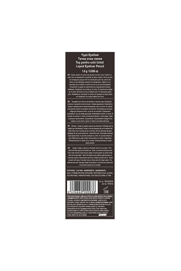 Eye Liner Lichid Negru - 3