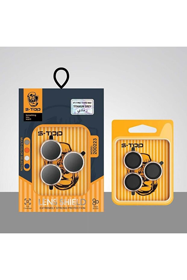 واقي عدسة iPhone 17 - 2