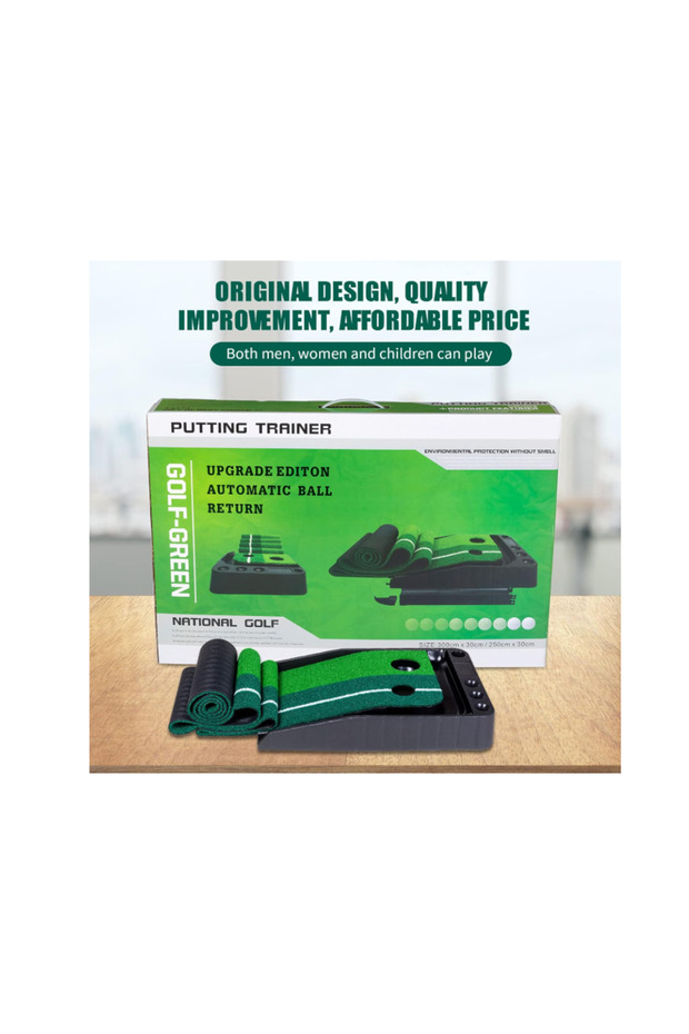 ملعب جولف بلاستيك - 1