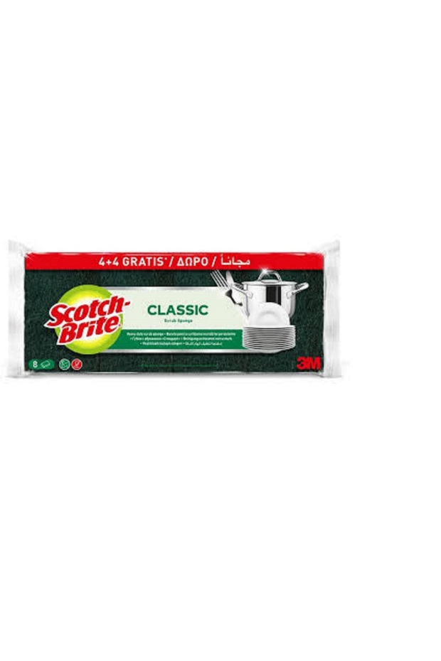 3M LAMINATE CLASSIC 4+4 FREE