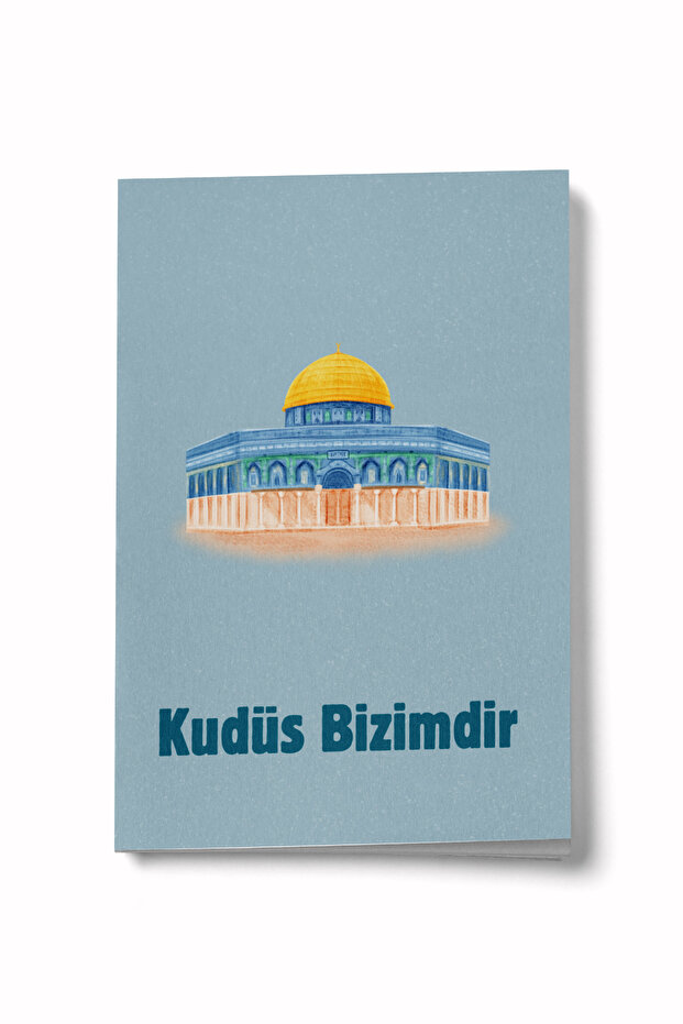 Jerusalem Is Ours Mini Notebook